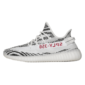 Yeezy Boost 350v2 Zebra