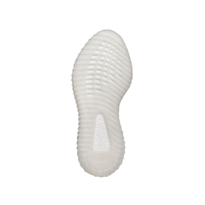 Yeezy Boost 350v2 Zebra